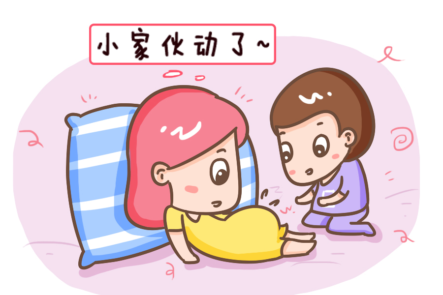 孕29周胎动减少正常吗