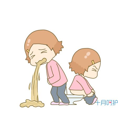怀孕35周肚子疼并腰疼