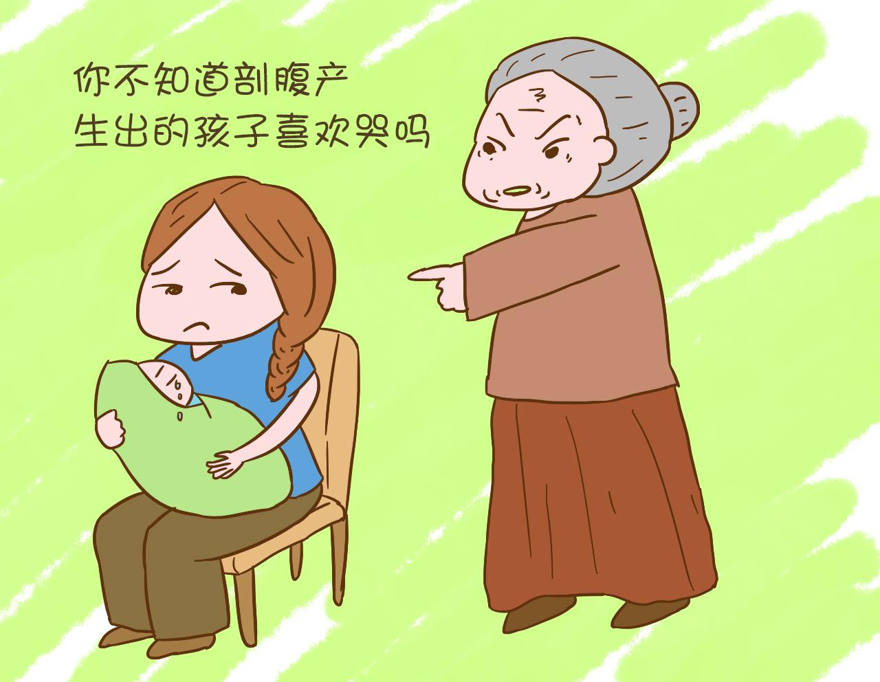 孕40周没反应打催产针