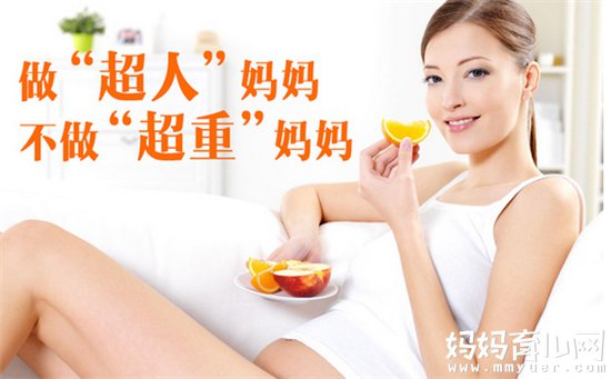 孕期胎教竟然还有营养胎教 孕妈咪早期营养胎教那些事