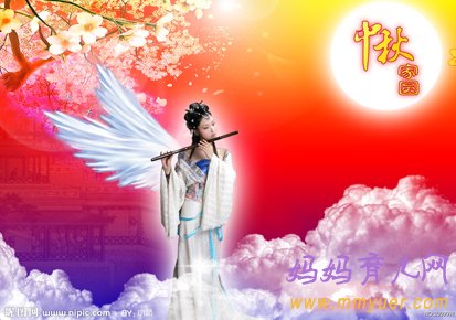 怀孕第5周 孕35天胎教故事《仙女耿那丽》