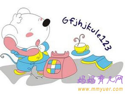 怀孕第4周 第22天胎教故事《小老鼠打电话》