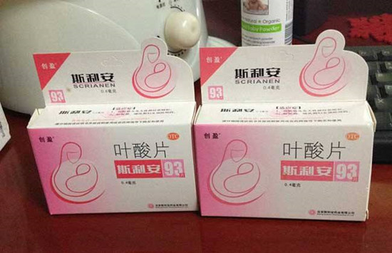备孕期间吃叶酸的作用是什么 还有哪些食物含有叶酸呢
