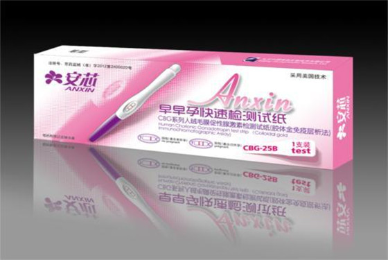 早早孕试纸的准确率据说从50%-98% 你怎么看？