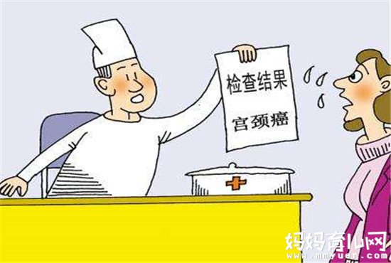 宫颈癌的三大早期症状 宫颈癌能不能治愈