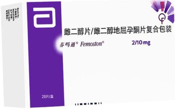 雌二醇正常值参考表怀孕