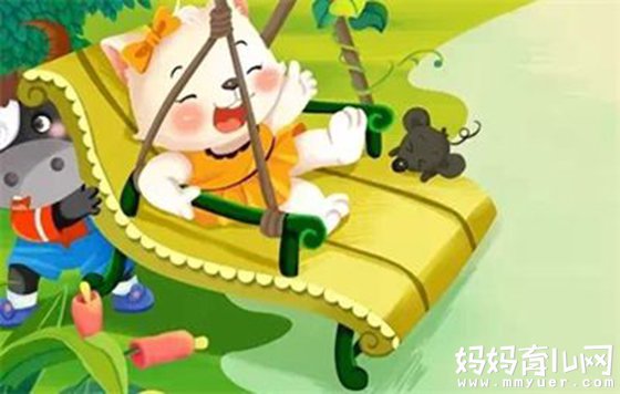 适合1-3岁宝宝的儿童睡前故事（文字版动物篇）