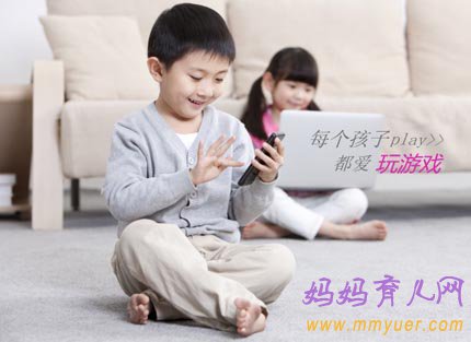孩子玩电子游戏并非“一无是处”
