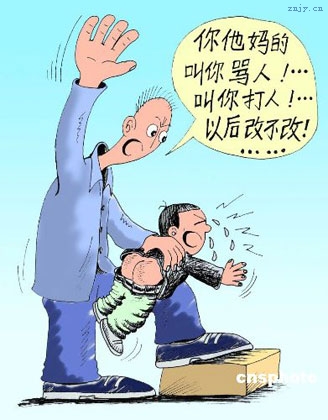 从小缺少父爱的女孩，长大后容易早恋