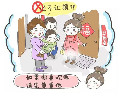 你的一举一动对孩子都可能是伤害 请不要这样逗我的孩子