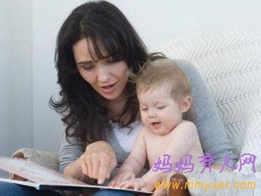 让宝宝“能言善辩”的八个小技巧