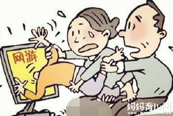 怎么教育孩子不沉迷游戏 六个“必杀技”一针见血