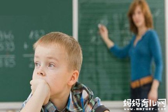 孩子上课注意力不集中怎么办之专业训练法
