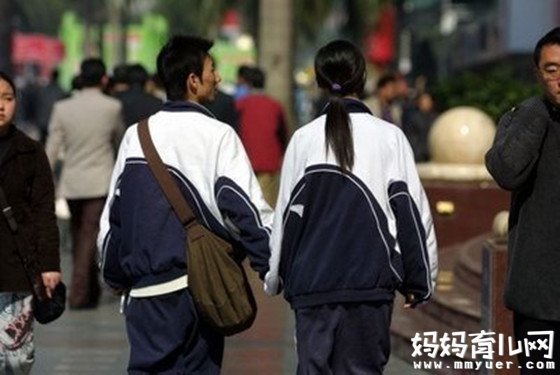 小学生“早恋开房”现象频繁 孩子早恋家长怎么办！