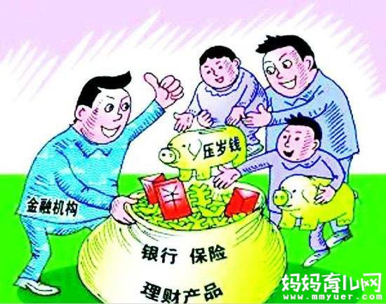 别再纠结给小孩买什么保险好了 这两个不买就对了