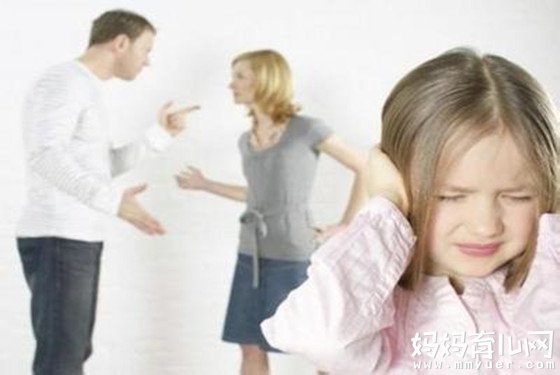 人非圣贤谁能无过 打骂孩子后要怎么补救的方法