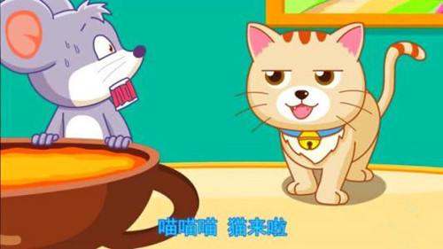 托班音乐活动《小老鼠上灯台》音乐活动也能玩游戏