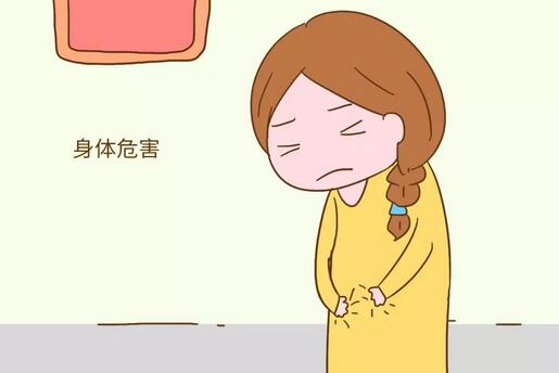 怀孕一个月如何流产