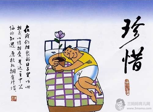 一生中值得珍惜的10种人
