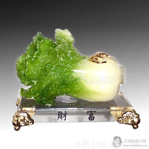 从父母那里我得到了一生的财富