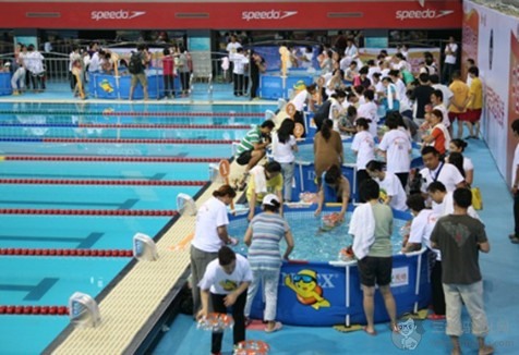 第五届婴儿游泳大赛启动 万名宝宝冲击"水立方"
