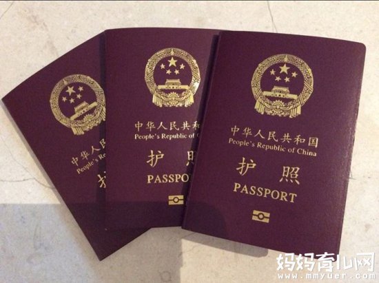 旅游签证办理流程是什么  亲子旅游的注意事项有哪些