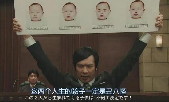 杠精是什么意思 三道杠杠精本精是什么意思