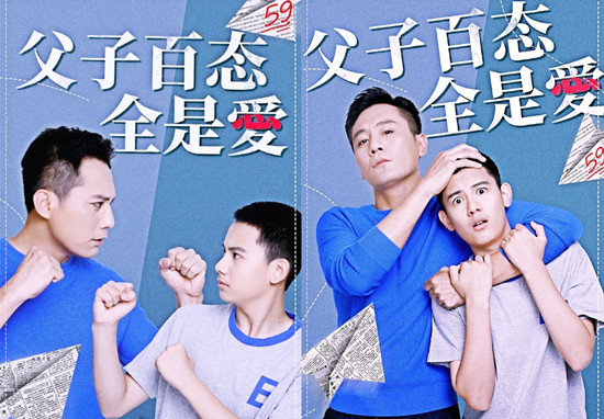 胡先煦个人资料现在身高年龄 胡先煦的女朋友叫什么