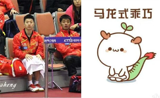 地主家的傻儿子什么意思 范丞丞成新任地主家的傻孩子