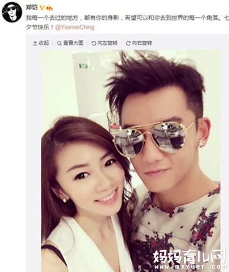 男神郑恺女友是谁？郑恺程晓玥为何分手？