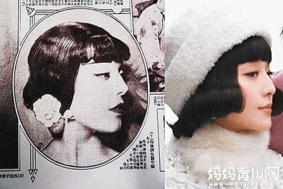 惊暴了！80年前已有范美人 范冰冰前世照是真的吗？