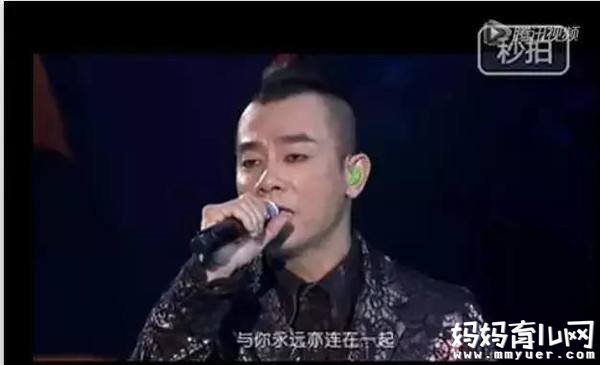 甜炸了！陈小春演唱会为应采儿唱的那首歌叫什么上热搜