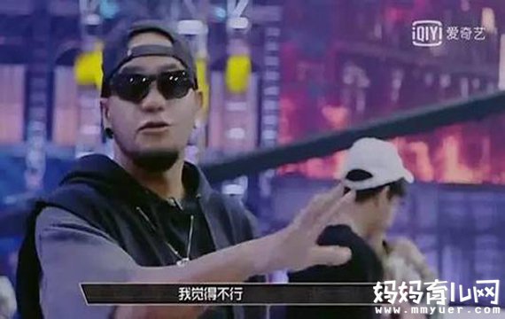 《中国有嘻哈》ty diss张震岳 约架的太多到底谁diss谁？