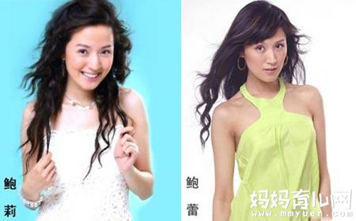 究竟鲍蕾和鲍莉是什么关系 名字相似的两人是亲姐妹吗？