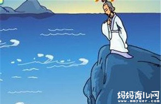 儿童寓言故事《望洋兴叹的故事》文字版