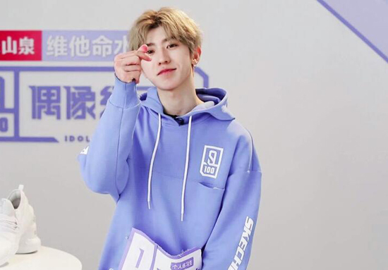 蔡徐坤卸妆水是什么梗 蔡徐坤为什么叫蔡三亿
