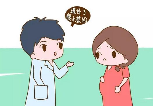 胎儿发育迟缓