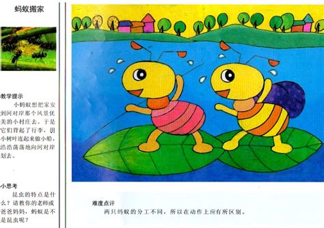 婆婆帮带小孩，开价半年1万5…这钱该给吗？