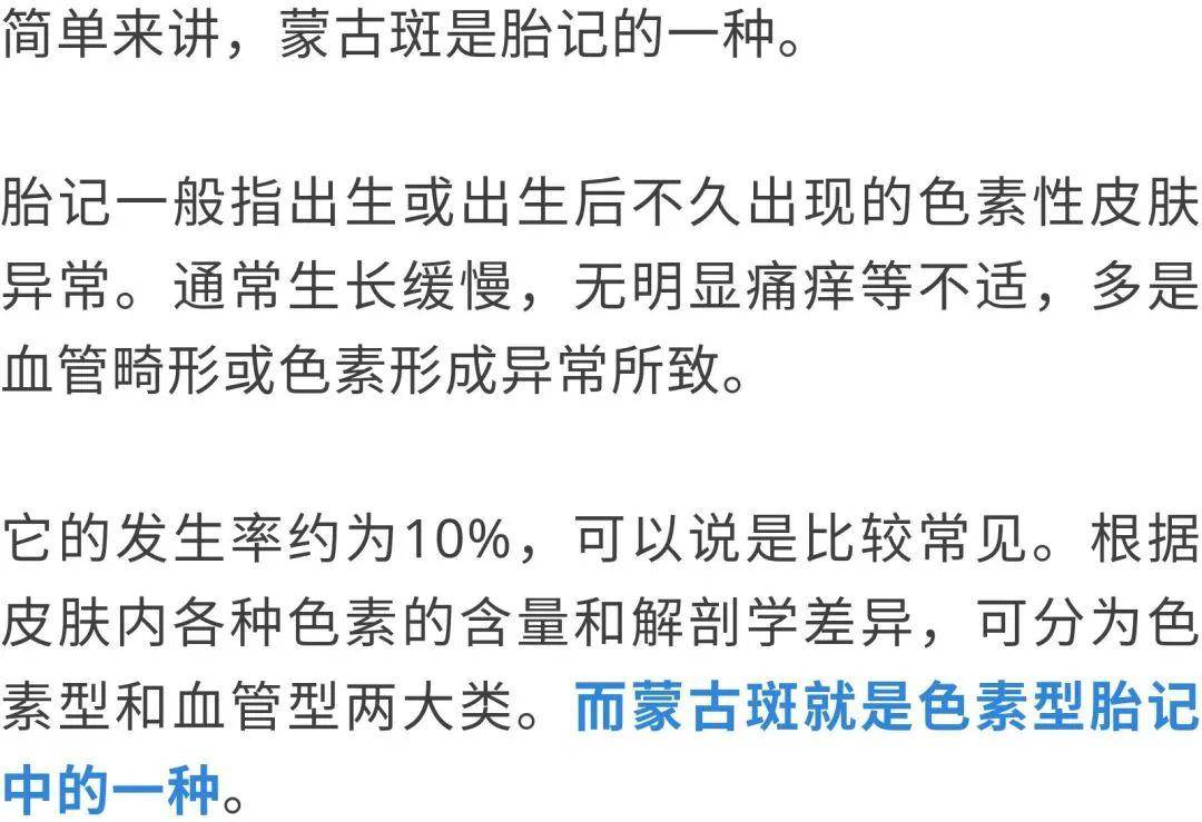宝宝健康_穿山甲促排宝宝健康_宝宝健康