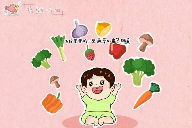 试管的宝宝健康吗_没有母乳宝宝健康吗_宝宝健康