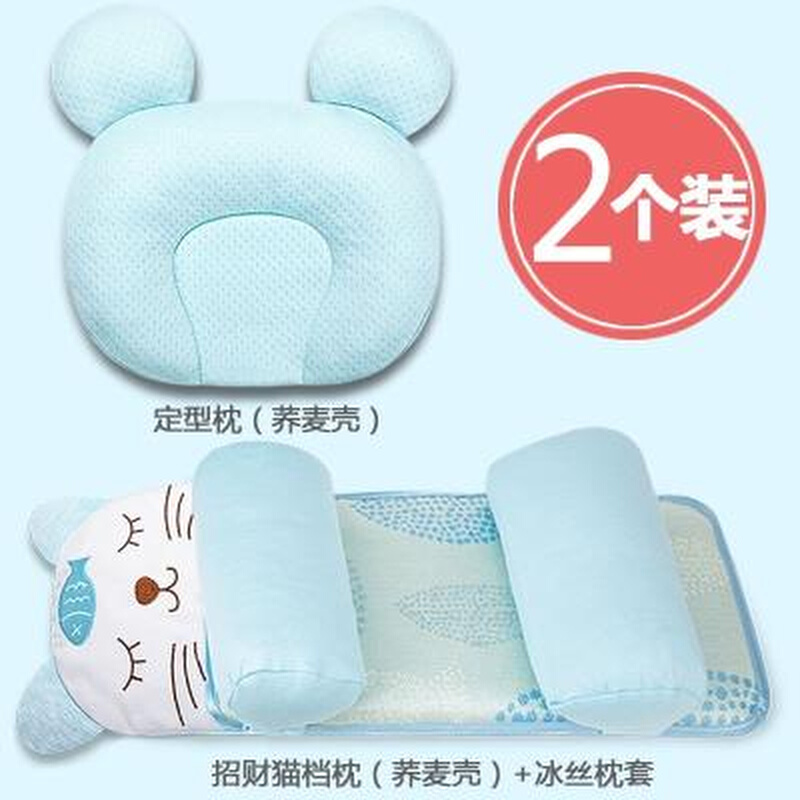 婴儿头部有畸形的时候该去正规医院就诊吗？