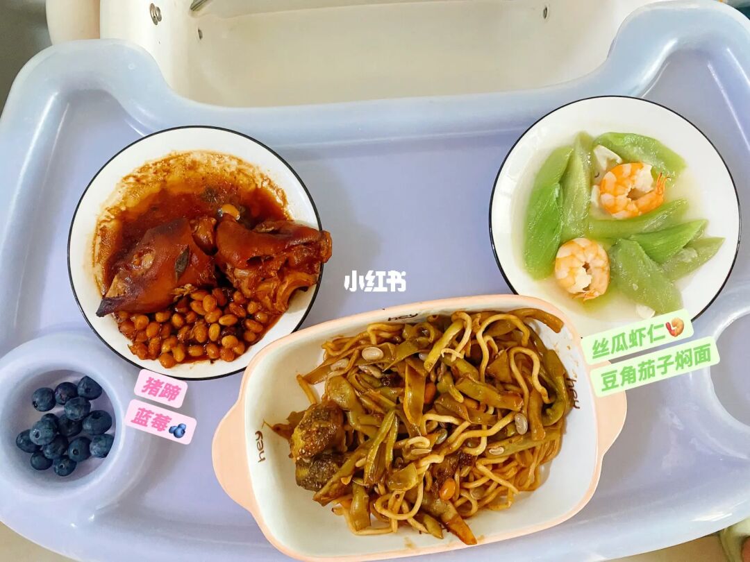 贝因美爱+奶粉中特别添加 ××,让宝宝聪明加健康_喝了酒要宝宝健康么_宝宝健康