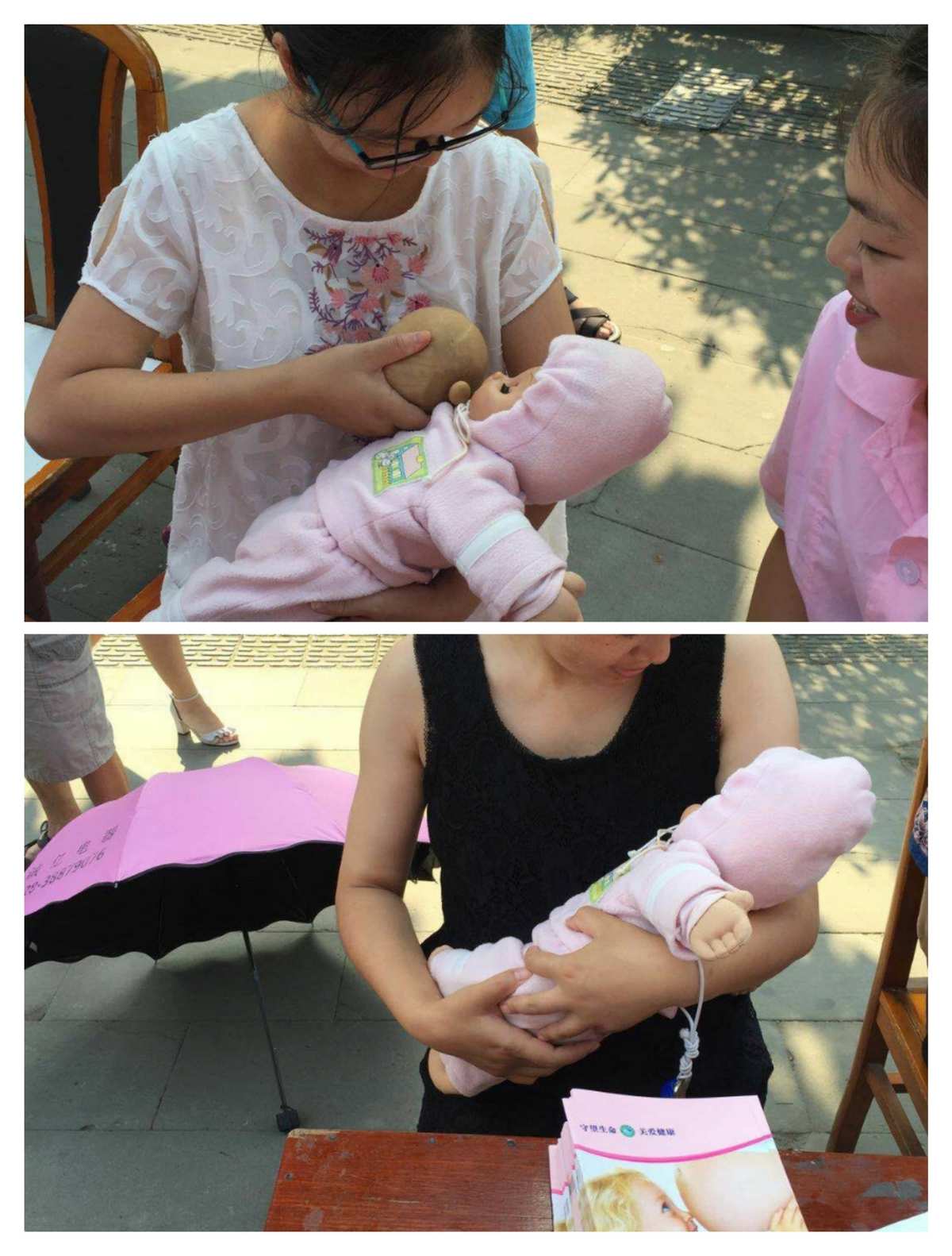 试用母乳喂养，他还是让他吃哪奶粉长大？