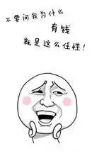怀孕高烧39度一天宝宝生下来健康_伊能静怀孕图片_伊能静怀孕宝宝健康吗