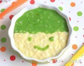 婴儿健康_婴儿手足搐搦症怎样预防 39健康问答_哪里医院可以领养健康婴儿