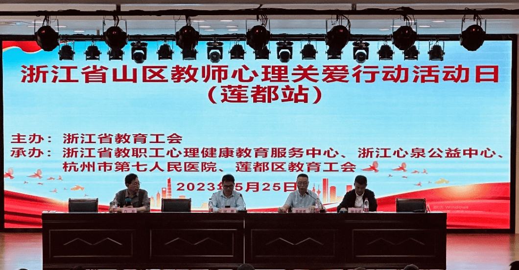 迅雷健康树_健康树 宝宝_宝宝家庭树宝宝巴士