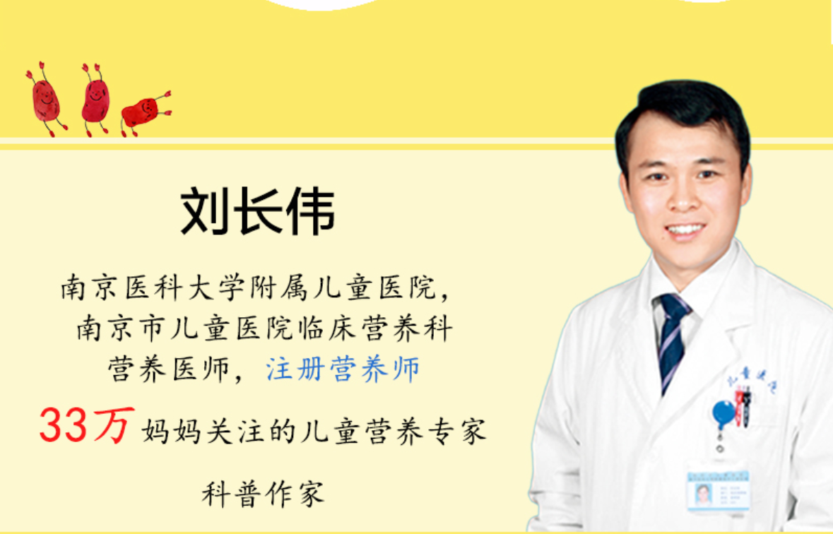 婴儿手心潮湿是健康吗_婴儿健康_福利院领养健康婴儿