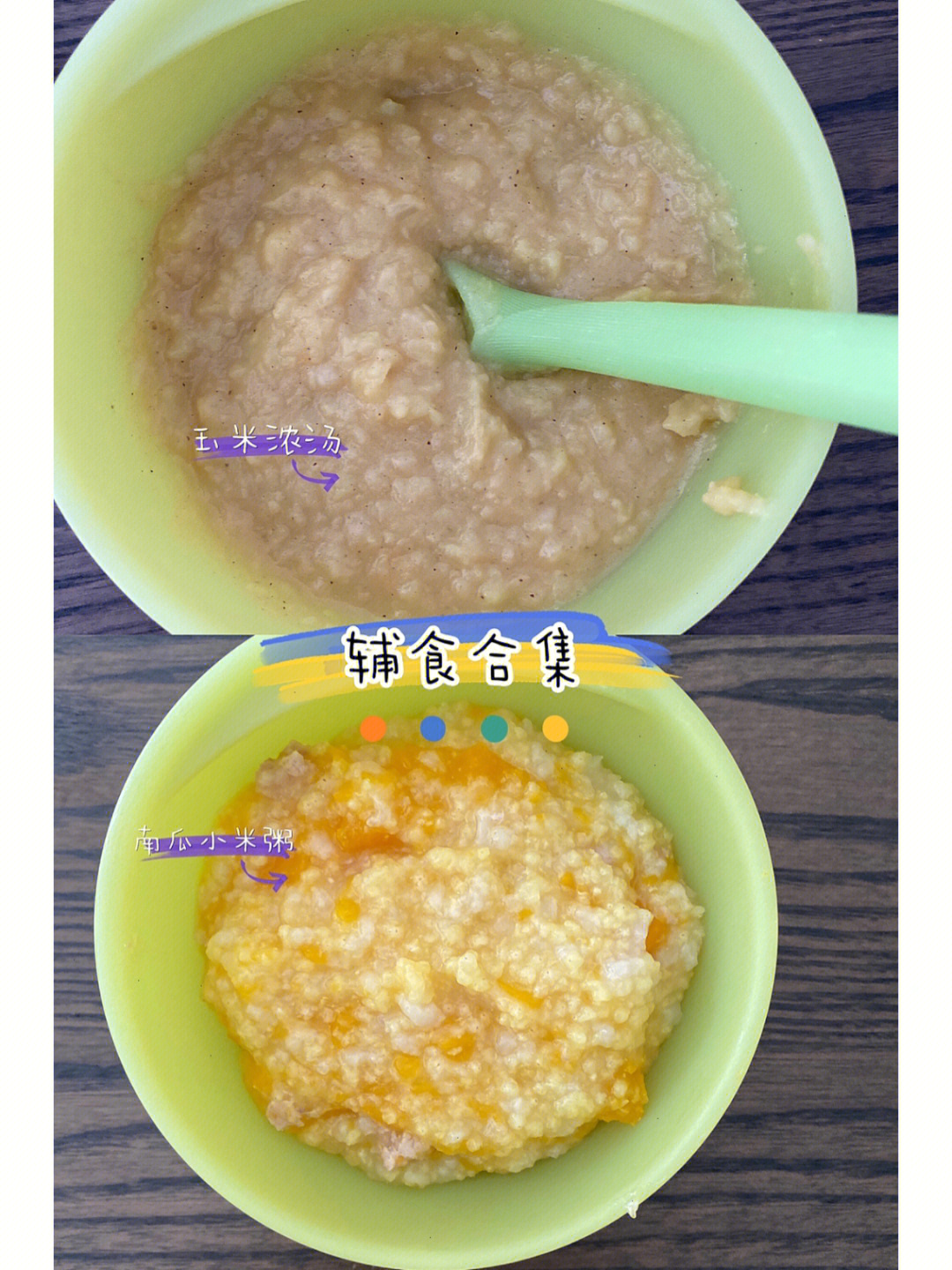 婴儿健康_福利院领养健康婴儿_婴儿手心潮湿是健康吗