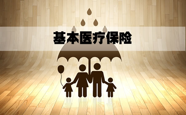 周卿：中国健康险市场没有任何前景