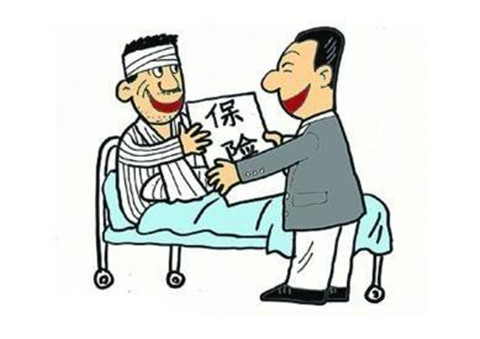 宝宝健康医疗保险_什么是金融医疗健康_大病医疗补充保险